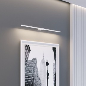 Подсветка для картины Elektrostandard Luar 40153/LED в Шадринске - shadrinsk.ok-mebel.com | фото 5