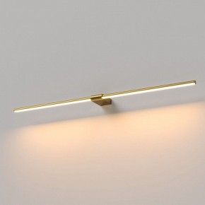Подсветка для картины Elektrostandard Luar 40153/LED в Шадринске - shadrinsk.ok-mebel.com | фото