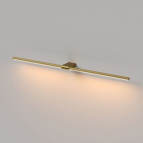 Подсветка для картины Elektrostandard Luar 40153/LED в Шадринске - shadrinsk.ok-mebel.com | фото 3