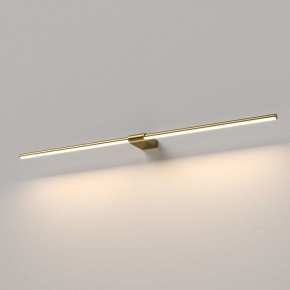 Подсветка для картины Elektrostandard Luar 40153/LED в Шадринске - shadrinsk.ok-mebel.com | фото