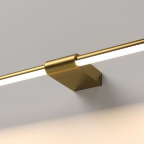 Подсветка для картины Elektrostandard Luar 40153/LED в Шадринске - shadrinsk.ok-mebel.com | фото 2