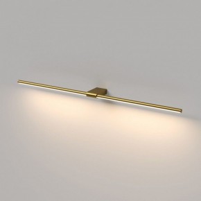 Подсветка для картины Elektrostandard Luar 40153/LED в Шадринске - shadrinsk.ok-mebel.com | фото 4