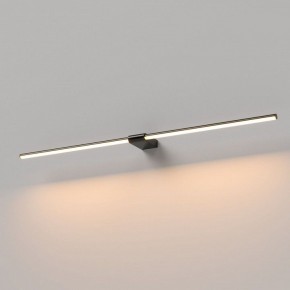 Подсветка для картины Elektrostandard Luar 40153/LED в Шадринске - shadrinsk.ok-mebel.com | фото