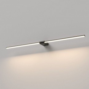 Подсветка для картины Elektrostandard Luar 40153/LED в Шадринске - shadrinsk.ok-mebel.com | фото