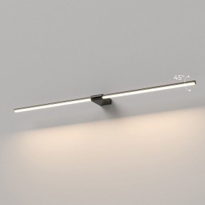 Подсветка для картины Elektrostandard Luar 40153/LED в Шадринске - shadrinsk.ok-mebel.com | фото 3