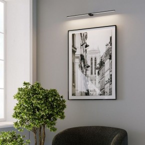Подсветка для картины Elektrostandard Luar 40153/LED в Шадринске - shadrinsk.ok-mebel.com | фото 5