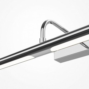Подсветка для картины Maytoni Twinkle MIR266WL-L12CH4K в Шадринске - shadrinsk.ok-mebel.com | фото 5