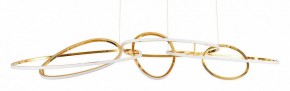 Подвесная люстра Arte Lamp Oracle A2964SP-75PB в Шадринске - shadrinsk.ok-mebel.com | фото