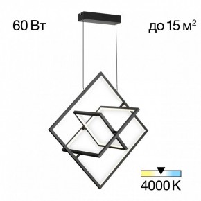 Подвесная люстра Citilux Cube CL719241 в Шадринске - shadrinsk.ok-mebel.com | фото 2