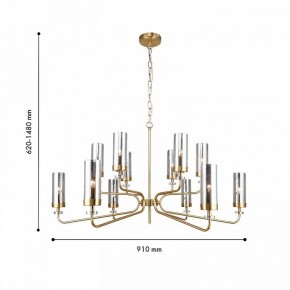 Подвесная люстра F-promo Shandar 4620-12P в Шадринске - shadrinsk.ok-mebel.com | фото 5