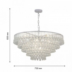 Подвесная люстра Favourite Boonden 4604-8P в Шадринске - shadrinsk.ok-mebel.com | фото 6