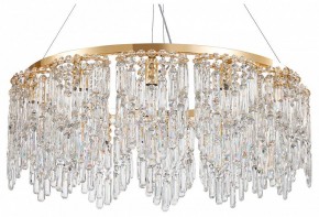 Подвесная люстра Favourite Diadem 4724-12P в Шадринске - shadrinsk.ok-mebel.com | фото 2