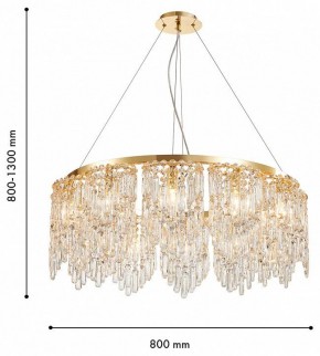 Подвесная люстра Favourite Diadem 4724-12P в Шадринске - shadrinsk.ok-mebel.com | фото 3