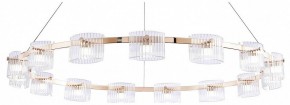 Подвесная люстра Favourite Ori 4248-15P в Шадринске - shadrinsk.ok-mebel.com | фото