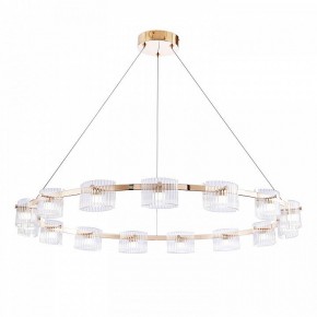 Подвесная люстра Favourite Ori 4248-15P в Шадринске - shadrinsk.ok-mebel.com | фото 2