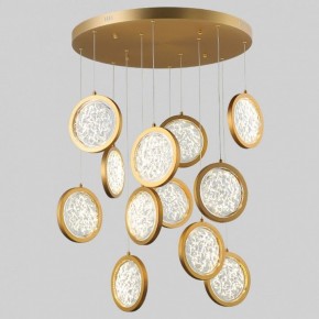 Подвесная люстра Imperiumloft Мун lighting collection D70 CAMEO01 в Шадринске - shadrinsk.ok-mebel.com | фото