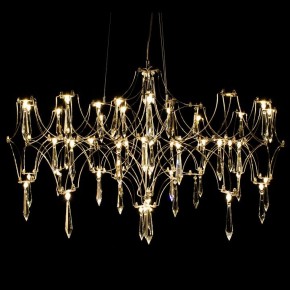 Подвесная люстра Kink Light Галанта 07882-63,33(21) в Шадринске - shadrinsk.ok-mebel.com | фото