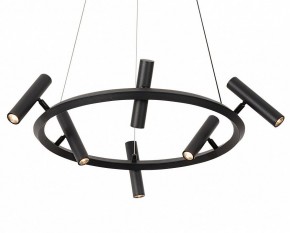 Подвесная люстра Kink Light Верония 07613-6A,19 в Шадринске - shadrinsk.ok-mebel.com | фото