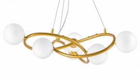 Подвесная люстра Lightstar Globo 799063 в Шадринске - shadrinsk.ok-mebel.com | фото