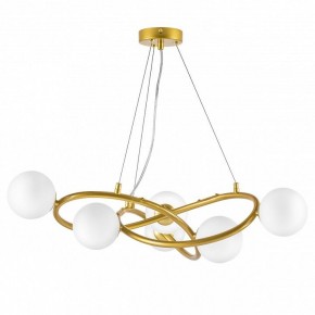 Подвесная люстра Lightstar Globo 799063 в Шадринске - shadrinsk.ok-mebel.com | фото 2