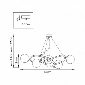 Подвесная люстра Lightstar Globo 799063 в Шадринске - shadrinsk.ok-mebel.com | фото 4
