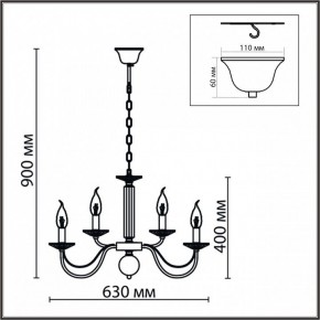 Подвесная люстра Lumion Incanto 8034/10 в Шадринске - shadrinsk.ok-mebel.com | фото 6