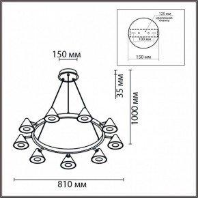 Подвесная люстра Lumion Lamina 8233/9 в Шадринске - shadrinsk.ok-mebel.com | фото 6