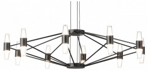 Подвесная люстра Lussole Hopkins LSP-7408 в Шадринске - shadrinsk.ok-mebel.com | фото
