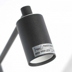 Подвесная люстра Lussole Huron LSP-8156 в Шадринске - shadrinsk.ok-mebel.com | фото 3