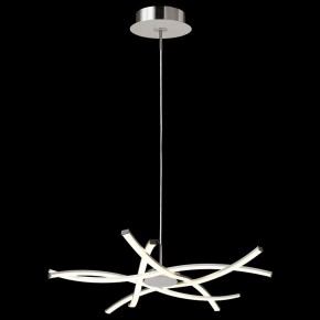 Подвесная люстра Mantra Aire Led 5914 в Шадринске - shadrinsk.ok-mebel.com | фото 3