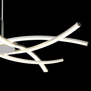Подвесная люстра Mantra Aire Led 5914 в Шадринске - shadrinsk.ok-mebel.com | фото 5