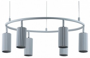 Подвесная люстра Moderli Cora V11602-6P в Шадринске - shadrinsk.ok-mebel.com | фото 2