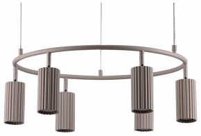 Подвесная люстра Moderli Cora V11603-6P в Шадринске - shadrinsk.ok-mebel.com | фото 2