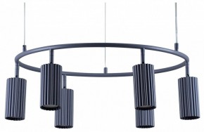 Подвесная люстра Moderli Cora V11604-6P в Шадринске - shadrinsk.ok-mebel.com | фото 2