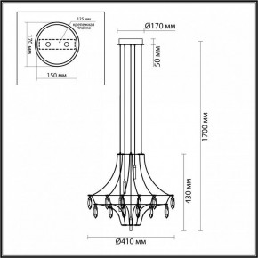 Подвесная люстра Odeon Light Flamenco 6699/35L в Шадринске - shadrinsk.ok-mebel.com | фото 6