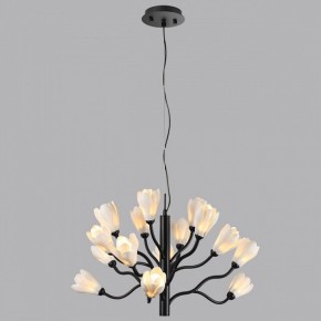 Подвесная люстра Odeon Light Gardi 5090/15 в Шадринске - shadrinsk.ok-mebel.com | фото 4