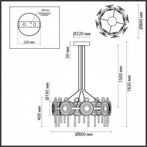 Подвесная люстра Odeon Light Magnet 5407/92L в Шадринске - shadrinsk.ok-mebel.com | фото 6