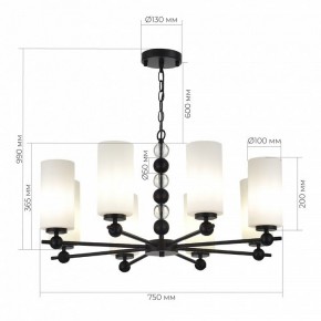 Подвесная люстра ST-Luce AURORA SL2003.403.08 в Шадринске - shadrinsk.ok-mebel.com | фото 4
