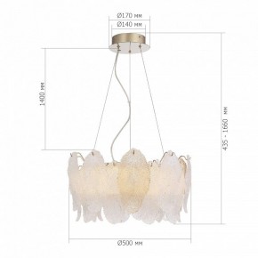Подвесная люстра ST-Luce LIGHTSOME SL6135.203.01 в Шадринске - shadrinsk.ok-mebel.com | фото 6
