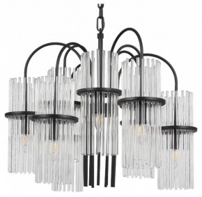 Подвесная люстра ST-Luce TASSE SL6145.403.09 в Шадринске - shadrinsk.ok-mebel.com | фото