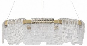 Подвесная люстра ST-Luce VOILE SL6021.203.54 в Шадринске - shadrinsk.ok-mebel.com | фото