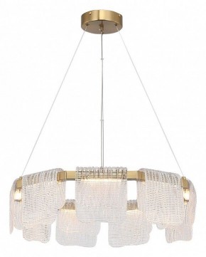 Подвесная люстра ST-Luce VOILE SL6021.203.54 в Шадринске - shadrinsk.ok-mebel.com | фото 3