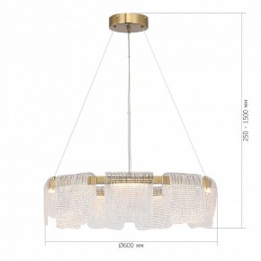 Подвесная люстра ST-Luce VOILE SL6021.203.54 в Шадринске - shadrinsk.ok-mebel.com | фото 5