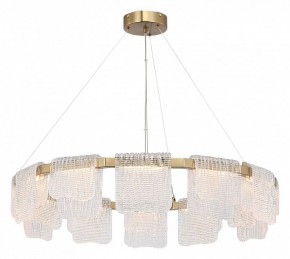 Подвесная люстра ST-Luce VOILE SL6021.203.66 в Шадринске - shadrinsk.ok-mebel.com | фото 3