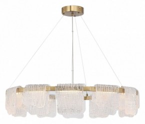 Подвесная люстра ST-Luce VOILE SL6021.203.66 в Шадринске - shadrinsk.ok-mebel.com | фото 4