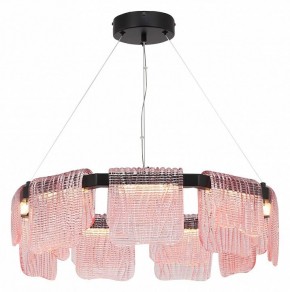 Подвесная люстра ST-Luce VOILE SL6021.403.54 в Шадринске - shadrinsk.ok-mebel.com | фото 3