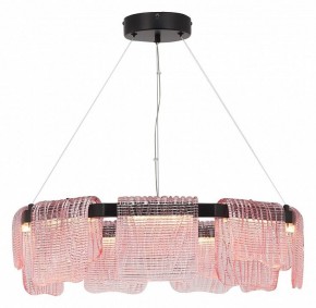 Подвесная люстра ST-Luce VOILE SL6021.403.54 в Шадринске - shadrinsk.ok-mebel.com | фото 4