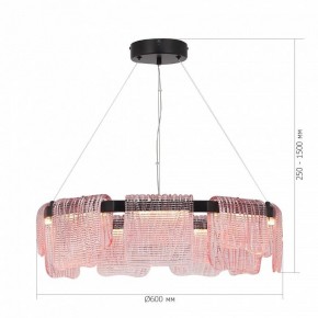 Подвесная люстра ST-Luce VOILE SL6021.403.54 в Шадринске - shadrinsk.ok-mebel.com | фото 5
