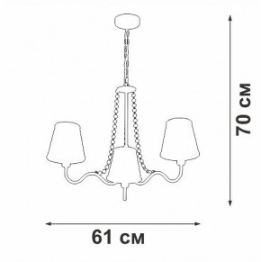 Подвесная люстра Vitaluce V1848 V1848-8/3 в Шадринске - shadrinsk.ok-mebel.com | фото 7