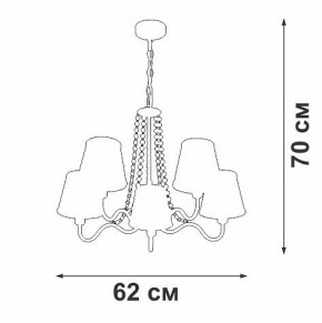 Подвесная люстра Vitaluce V1848 V1848-8/5 в Шадринске - shadrinsk.ok-mebel.com | фото 6